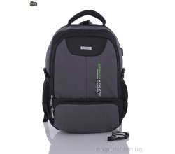Рюкзак Superbag